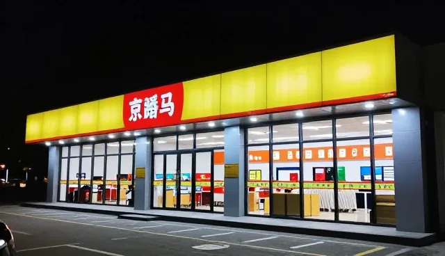 工业废气净化设备运行中的维护要点与常见问题分析